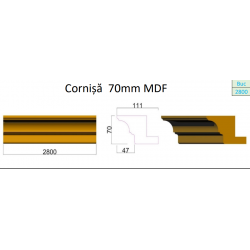 Деревянные декоративные элементы А-49